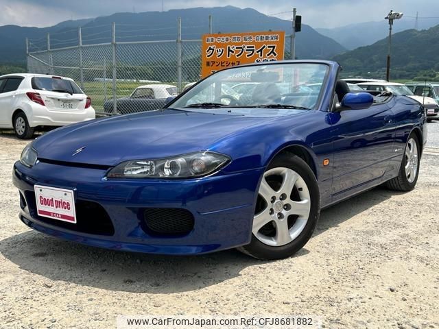 2000 Nissan Silvia GF-S15 - Car Price $12,779