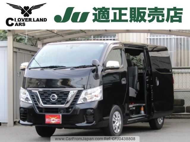 nissan caravan-van 2019 -NISSAN--Caravan Van CBF-VR2E26--VR2E26-123305---NISSAN--Caravan Van CBF-VR2E26--VR2E26-123305- image 1