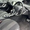 peugeot 308 2016 -PEUGEOT--Peugeot 308 ABA-T9WHN02--VF3LRHNYWGS032233---PEUGEOT--Peugeot 308 ABA-T9WHN02--VF3LRHNYWGS032233- image 22
