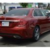 mercedes-benz c-class 2016 -MERCEDES-BENZ 【姫路 337ﾐ 357】--Benz C Class DBA-205040C--WDD2050402RR212885---MERCEDES-BENZ 【姫路 337ﾐ 357】--Benz C Class DBA-205040C--WDD2050402RR212885- image 2