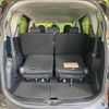 toyota sienta 2015 -TOYOTA--Sienta DAA-NHP170G--NHP170-7023529---TOYOTA--Sienta DAA-NHP170G--NHP170-7023529- image 11