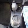 toyota vitz 2017 CFJ1514173 image 18