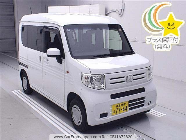 honda n-van 2020 CFJ1672820 image 1
