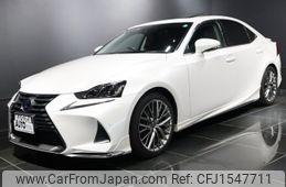 lexus is 2016 CFJ1547711