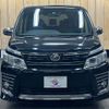 toyota voxy 2015 -TOYOTA--Voxy DBA-ZRR80W--ZRR80-0180084---TOYOTA--Voxy DBA-ZRR80W--ZRR80-0180084- image 13