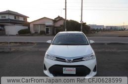 toyota corolla-fielder 2017 504749-RAOID:13691