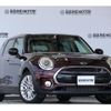 mini mini-others 2016 CFJ1389023 image 10