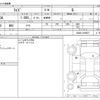 toyota raize 2020 CFJ1860393 image 3