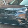 land-rover range-rover 2024 CFJ1569605 image 11