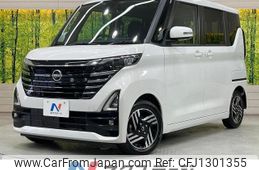 nissan roox 2023 -NISSAN--Roox 5AA-B44A--B44A-0500928---NISSAN--Roox 5AA-B44A--B44A-0500928-