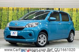 daihatsu boon 2022 CFJ1661020