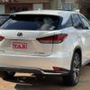 lexus rx 2020 quick_quick_GYL20W_GYL20W-0010840 image 5