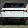 land-rover range-rover-evoque 2015 quick_quick_CBA-LV2A_SALVA2AG7GH087314 image 14