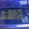 mitsubishi-fuso super-great 2006 CFJ1866072 image 9