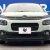 citroen c3 2018 -CITROEN--Citroen C3 ABA-B6HN01--VF7SXHNZTJT535879---CITROEN--Citroen C3 ABA-B6HN01--VF7SXHNZTJT535879- image 16