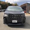 toyota alphard 2023 GOO_JP_700100253830241218001 image 2