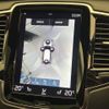 volvo xc90 2020 CFJ1649798 image 8