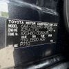 toyota harrier 2021 -TOYOTA--Harrier 6AA-AXUH80--AXUH80-0030635---TOYOTA--Harrier 6AA-AXUH80--AXUH80-0030635- image 31