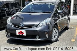 toyota prius-α 2012 CFJ1615006