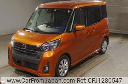 nissan dayz-roox 2018 -NISSAN--DAYZ Roox B21A-0406383---NISSAN--DAYZ Roox B21A-0406383-