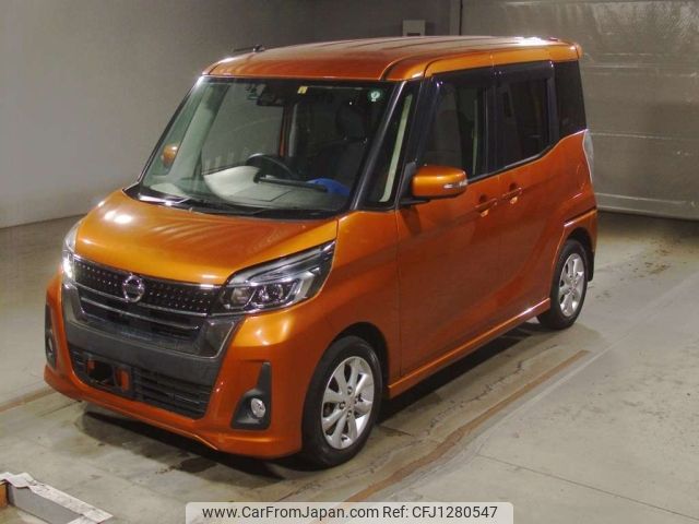 nissan dayz-roox 2018 -NISSAN--DAYZ Roox B21A-0406383---NISSAN--DAYZ Roox B21A-0406383- image 1