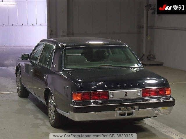 toyota century 2011 -TOYOTA--Century GZG50--0008975---TOYOTA--Century GZG50--0008975- image 2