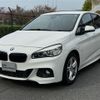 bmw 2-series 2015 -BMW--BMW 2 Series LDA-2C20--WBA2C12070V375273---BMW--BMW 2 Series LDA-2C20--WBA2C12070V375273- image 4