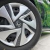 honda freed-hybrid 2020 CFJ1755620 image 16