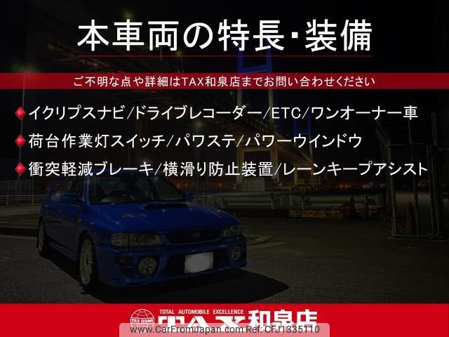 daihatsu hijet-truck 2019 quick_quick_S500P_S500P-0102994 image 2