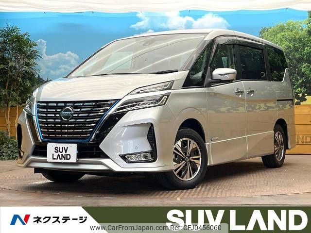 nissan serena 2020 -NISSAN--Serena DAA-HFC27--HFC27-069615---NISSAN--Serena DAA-HFC27--HFC27-069615- image 1