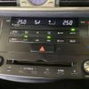 lexus is 2015 -LEXUS 【名変中 】--Lexus IS AVE30--5042961---LEXUS 【名変中 】--Lexus IS AVE30--5042961- image 19