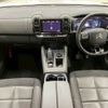 citroen c5 2020 -CITROEN--Citroen C5 3DA-C84AH01--VR7AJEHZRLL054758---CITROEN--Citroen C5 3DA-C84AH01--VR7AJEHZRLL054758- image 3