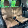 toyota land-cruiser-prado 2022 CFJ1595235 image 12
