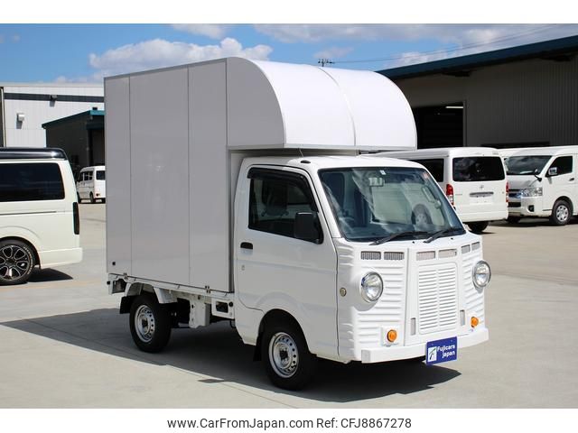 suzuki carry-truck 2021 GOO_JP_700070848730230806001 image 2