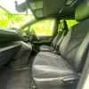 toyota voxy 2021 quick_quick_3BA-ZRR80W_ZRR80-0656548 image 5