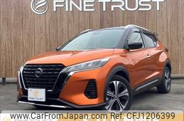 nissan kix 2020 -NISSAN--KIX 6AA-P15--P15-002838---NISSAN--KIX 6AA-P15--P15-002838-