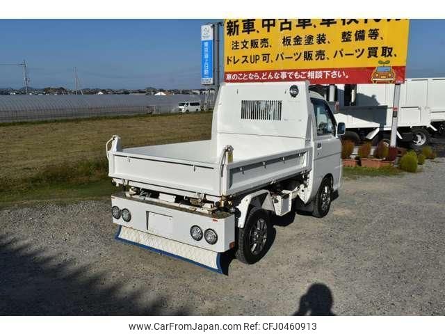 daihatsu hijet-truck 2008 quick_quick_S210P_S210P-0039083 image 2