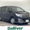 nissan serena 2015 -NISSAN--Serena DBA-NC26--NC26-026647---NISSAN--Serena DBA-NC26--NC26-026647- image 1