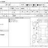 toyota spade 2013 -TOYOTA 【岐阜 535ﾛ1116】--Spade DBA-NCP141--NCP141-9048932---TOYOTA 【岐阜 535ﾛ1116】--Spade DBA-NCP141--NCP141-9048932- image 3