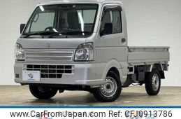 suzuki carry-truck 2023 -SUZUKI--Carry Truck 3BD-DA16T--DA16T-743618---SUZUKI--Carry Truck 3BD-DA16T--DA16T-743618-