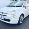 fiat 500 2018 quick_quick_31212_ZFA3120000J950961 image 17
