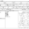 toyota roomy 2021 -TOYOTA 【八王子 501ﾐ1044】--Roomy 5BA-M900A--M900A-0598993---TOYOTA 【八王子 501ﾐ1044】--Roomy 5BA-M900A--M900A-0598993- image 3