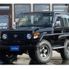 toyota landcruiser-70 1996 quick_quick_HZJ70V_HZJ70V-0002277 image 4