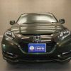 honda vezel 2017 -HONDA--VEZEL DAA-RU3--RU3-1240167---HONDA--VEZEL DAA-RU3--RU3-1240167- image 19