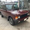 land-rover range-rover 1992 -ROVER--Range Rover ｰ-LH38D--SALHV1241NA620232---ROVER--Range Rover ｰ-LH38D--SALHV1241NA620232- image 6