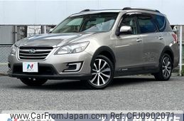 subaru exiga-crossover-7 2017 quick_quick_YAM_YAM-030491