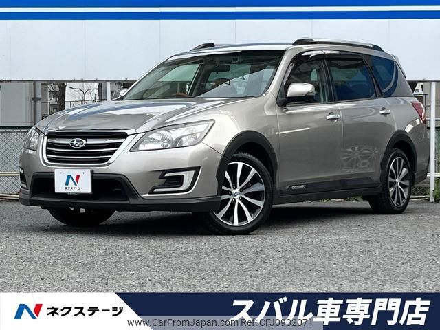 subaru exiga-crossover-7 2017 quick_quick_YAM_YAM-030491 image 1