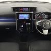 toyota roomy 2018 -TOYOTA--Roomy DBA-M900A--M900A-0169365---TOYOTA--Roomy DBA-M900A--M900A-0169365- image 18