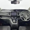 nissan serena 2019 -NISSAN--Serena DAA-HFC27--HFC27-034766---NISSAN--Serena DAA-HFC27--HFC27-034766- image 18