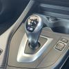 bmw m2 2016 -BMW--BMW M2 CBA-1H30--WBS1H92060V817886---BMW--BMW M2 CBA-1H30--WBS1H92060V817886- image 6